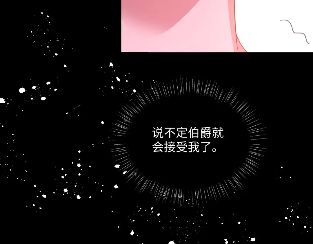 第303页