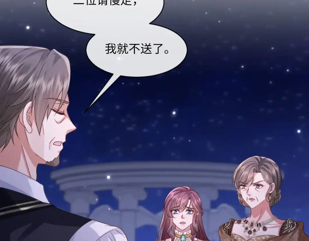 第345页