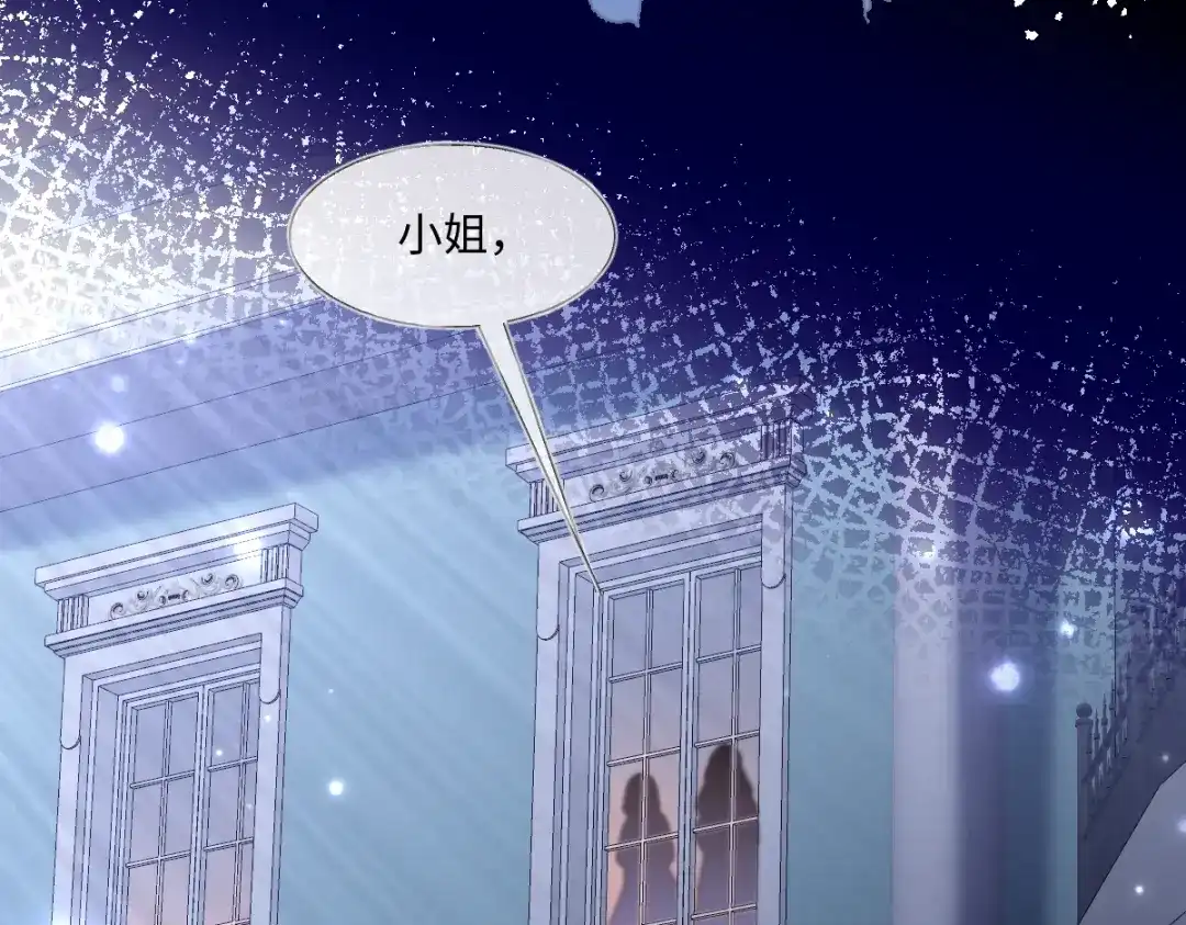 第372页
