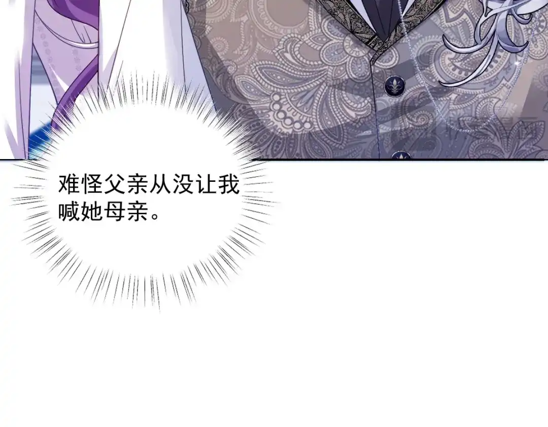 第216页