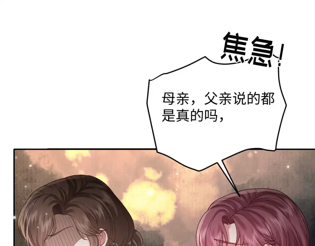 第228页