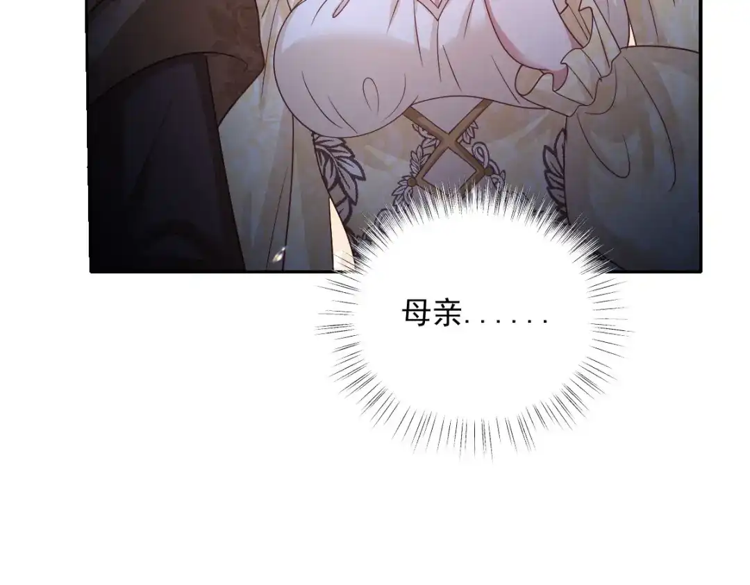 第249页