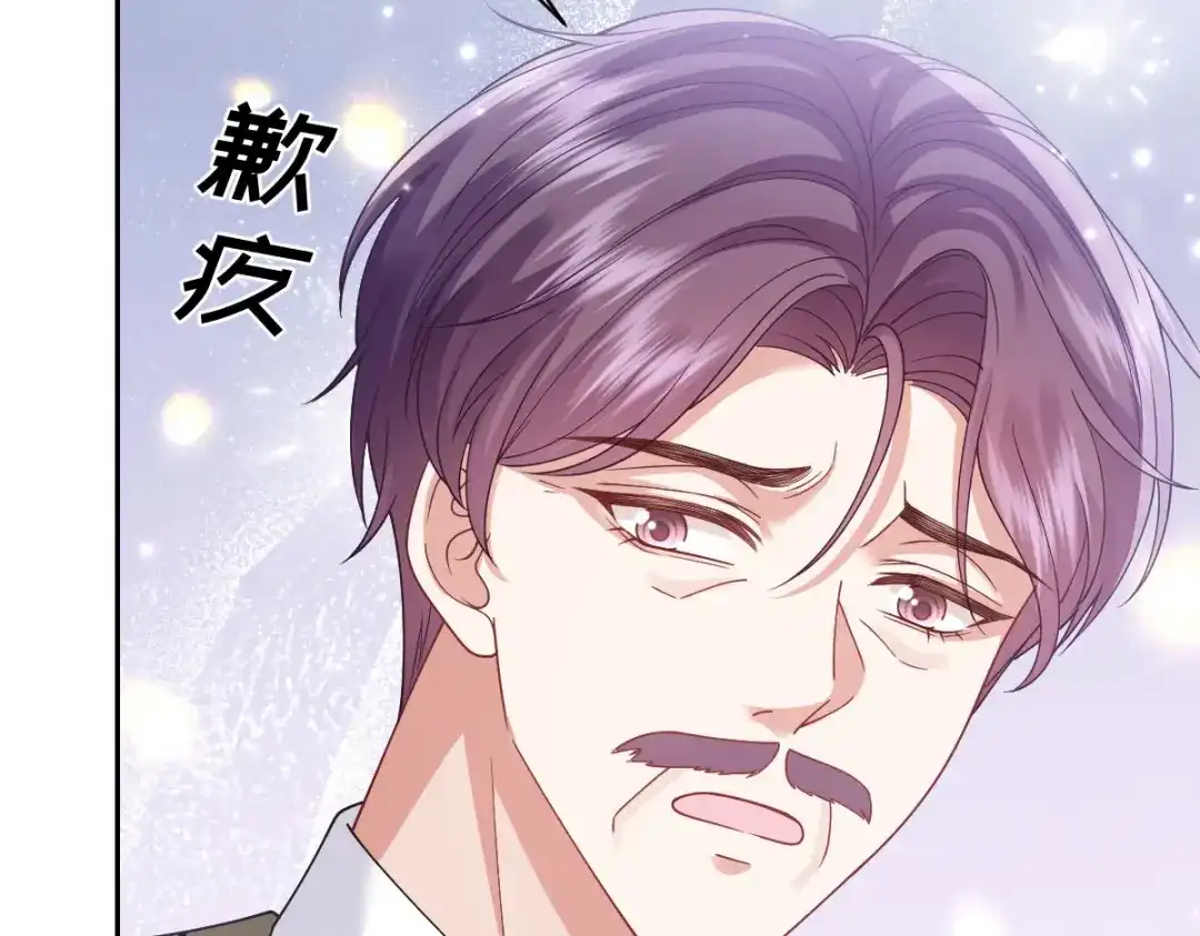 第267页