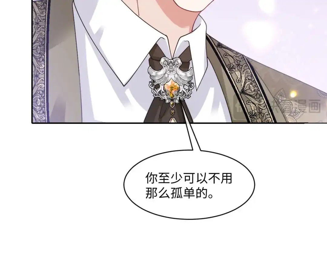 第270页