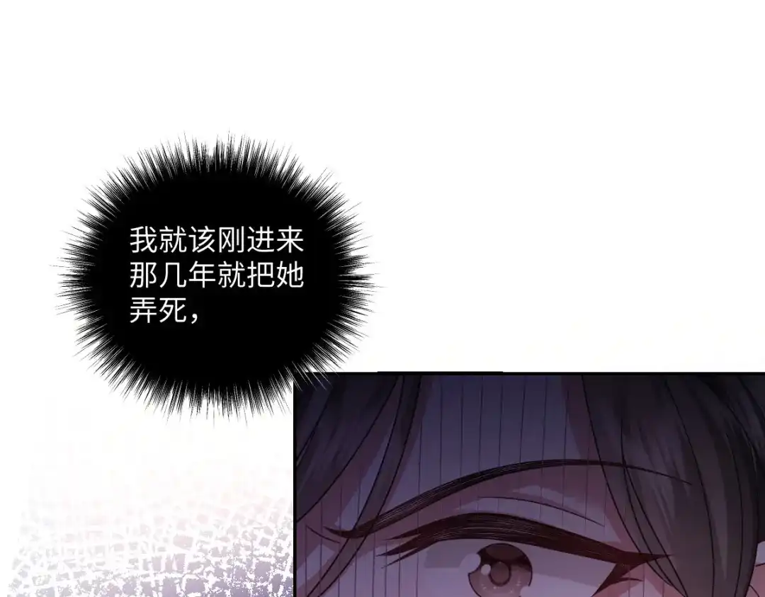 第297页