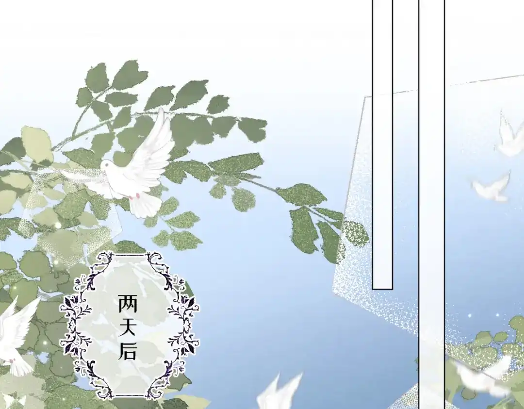 第330页