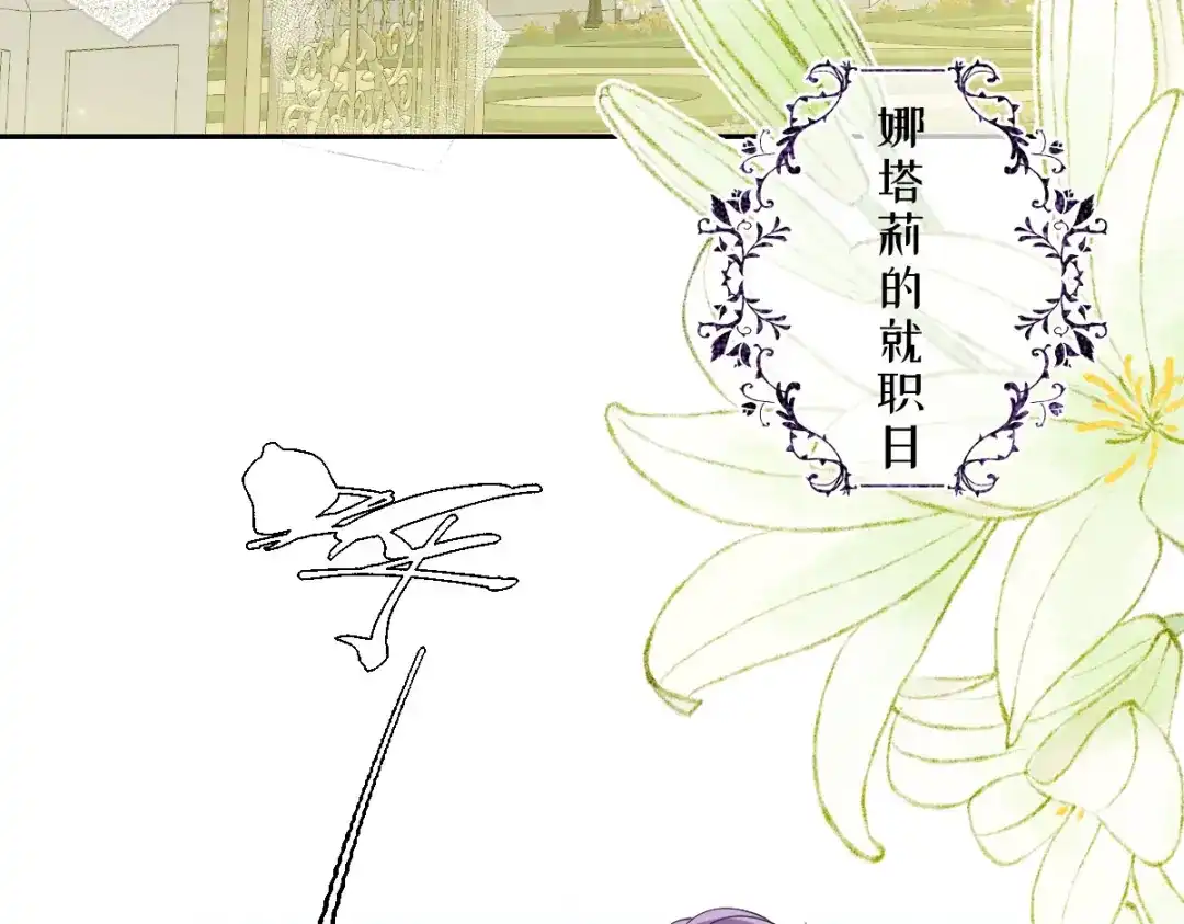第336页