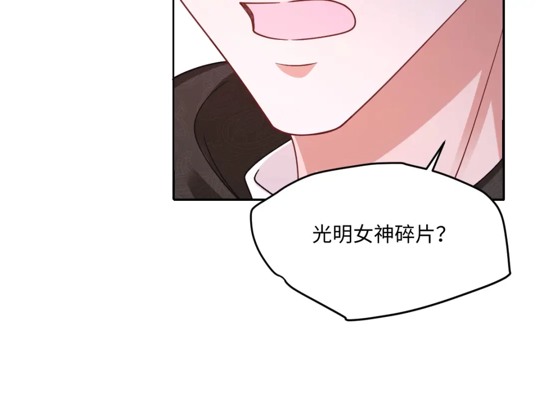 第234页