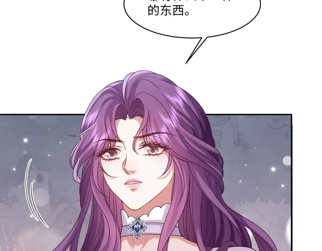 第249页