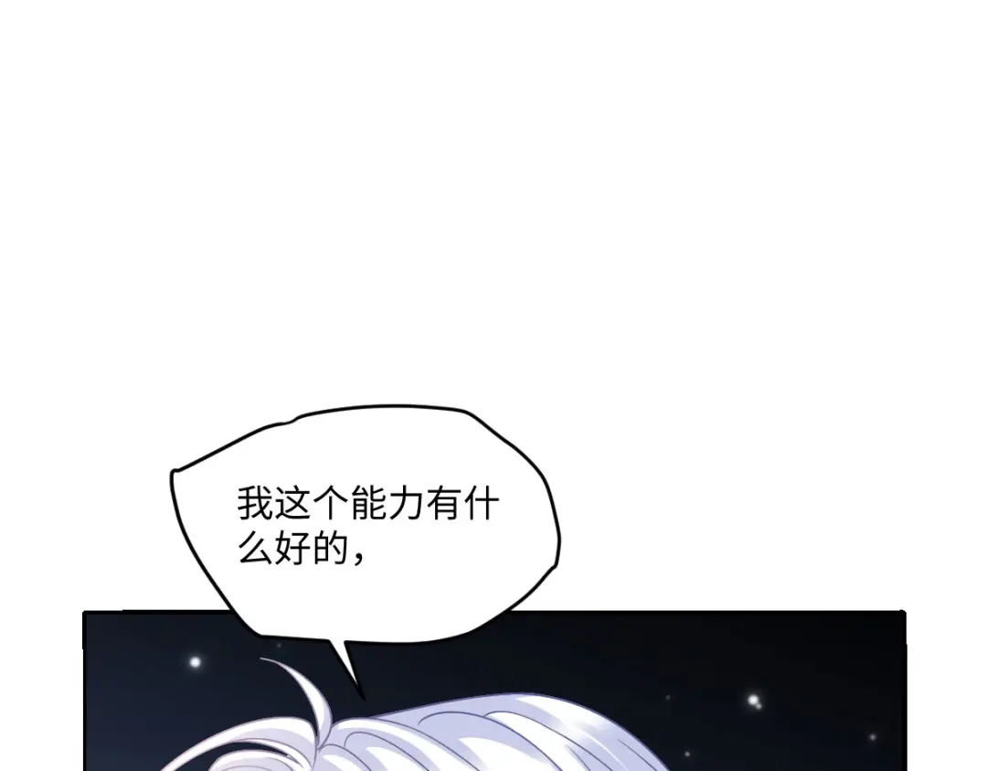 第264页