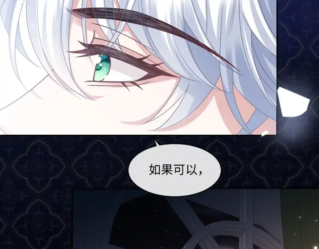第279页