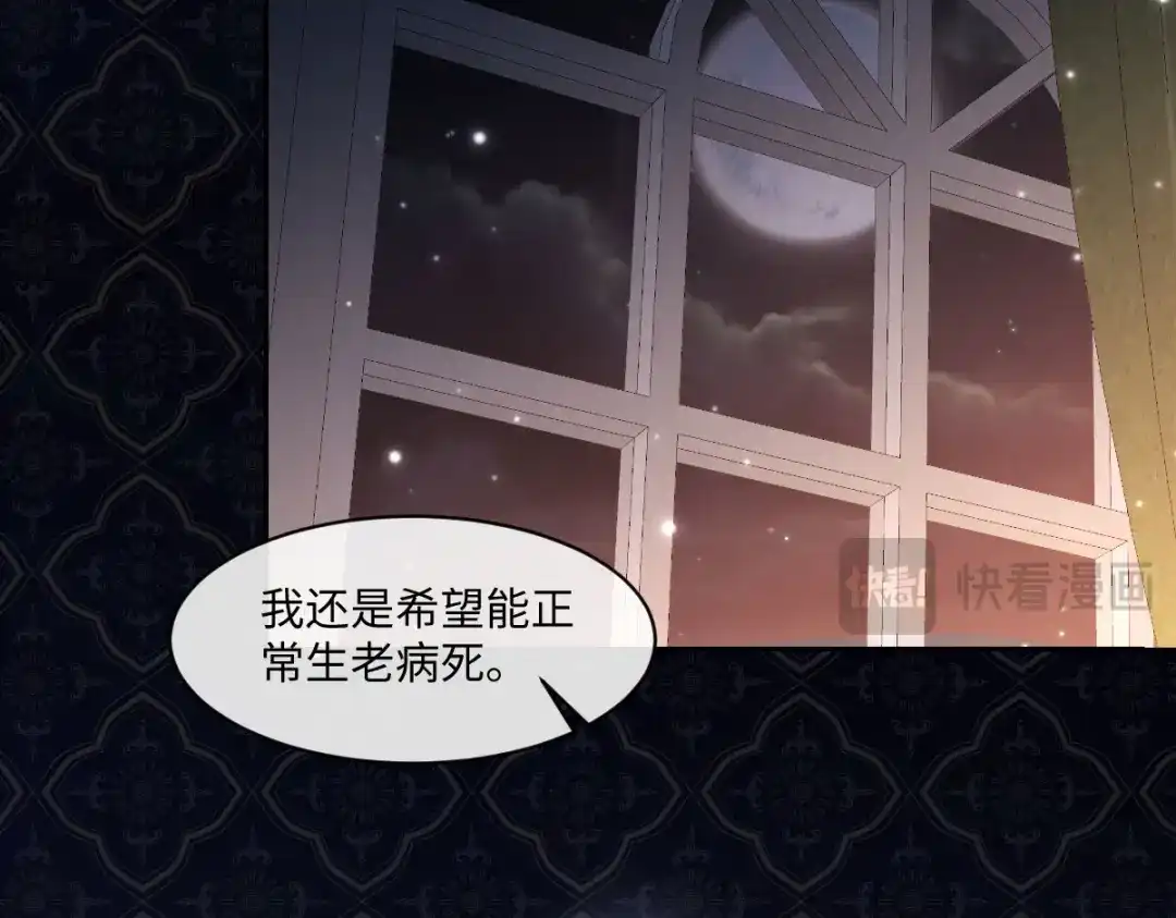 第282页