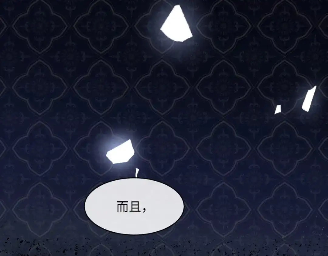 第285页