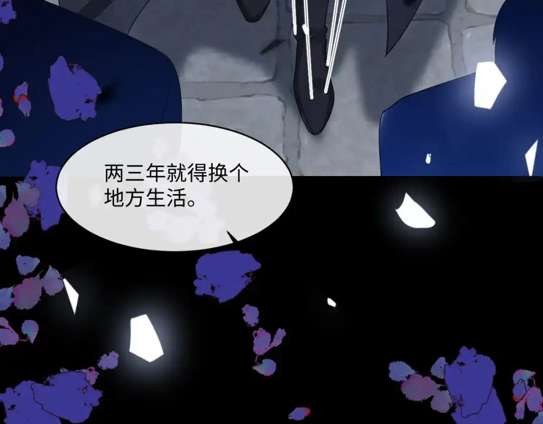 第294页