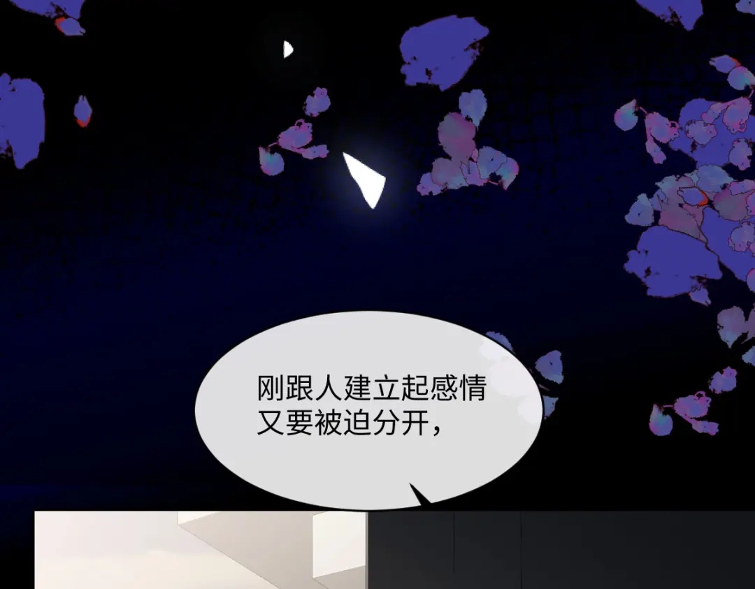 第297页