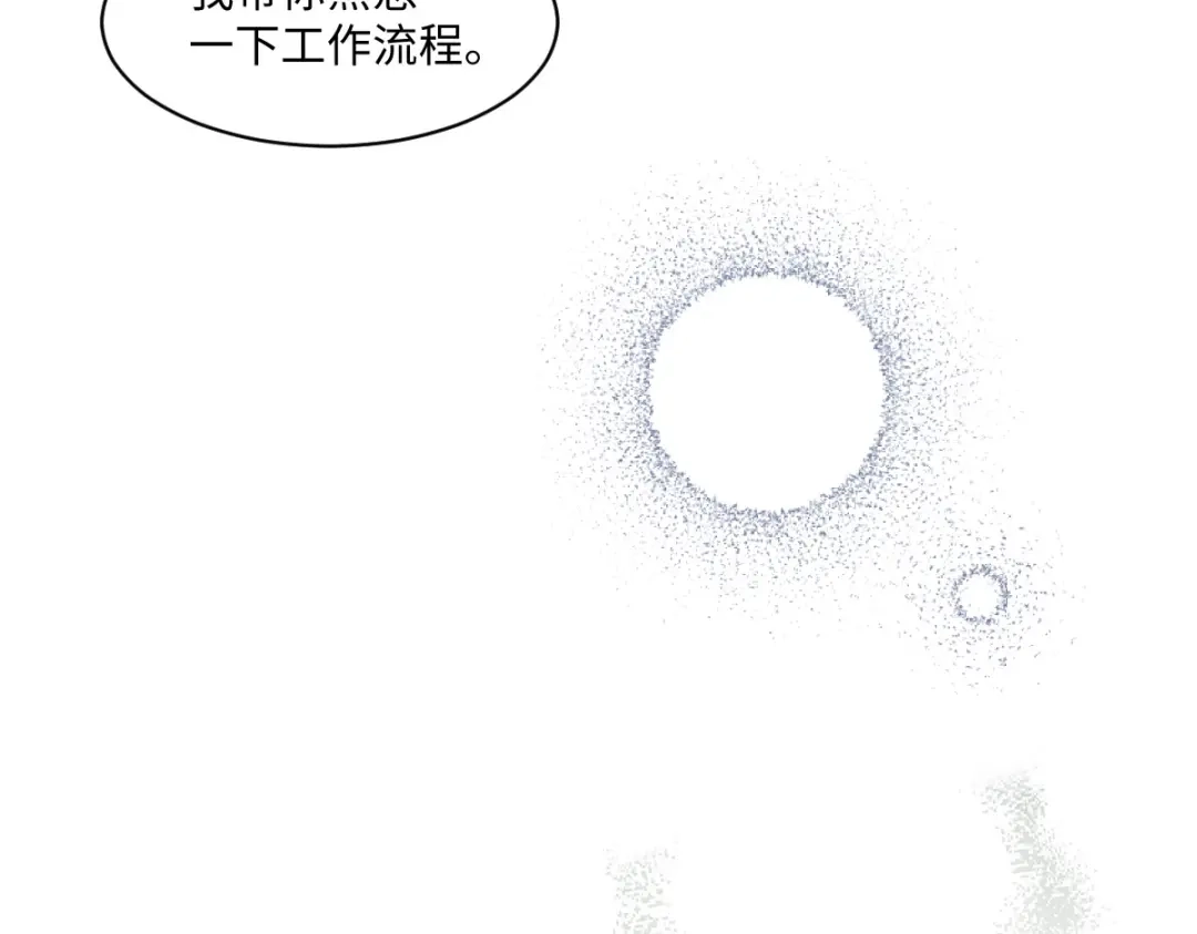 第300页