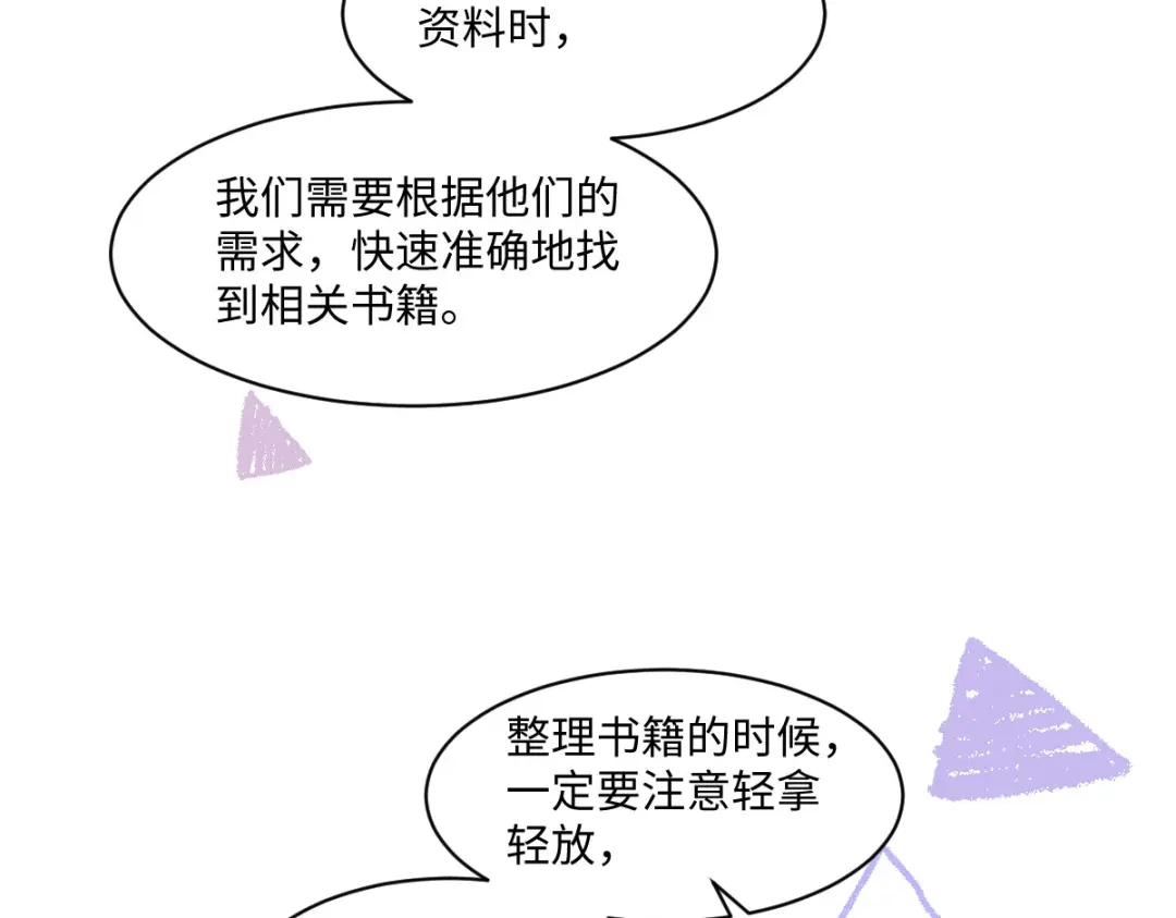 第321页