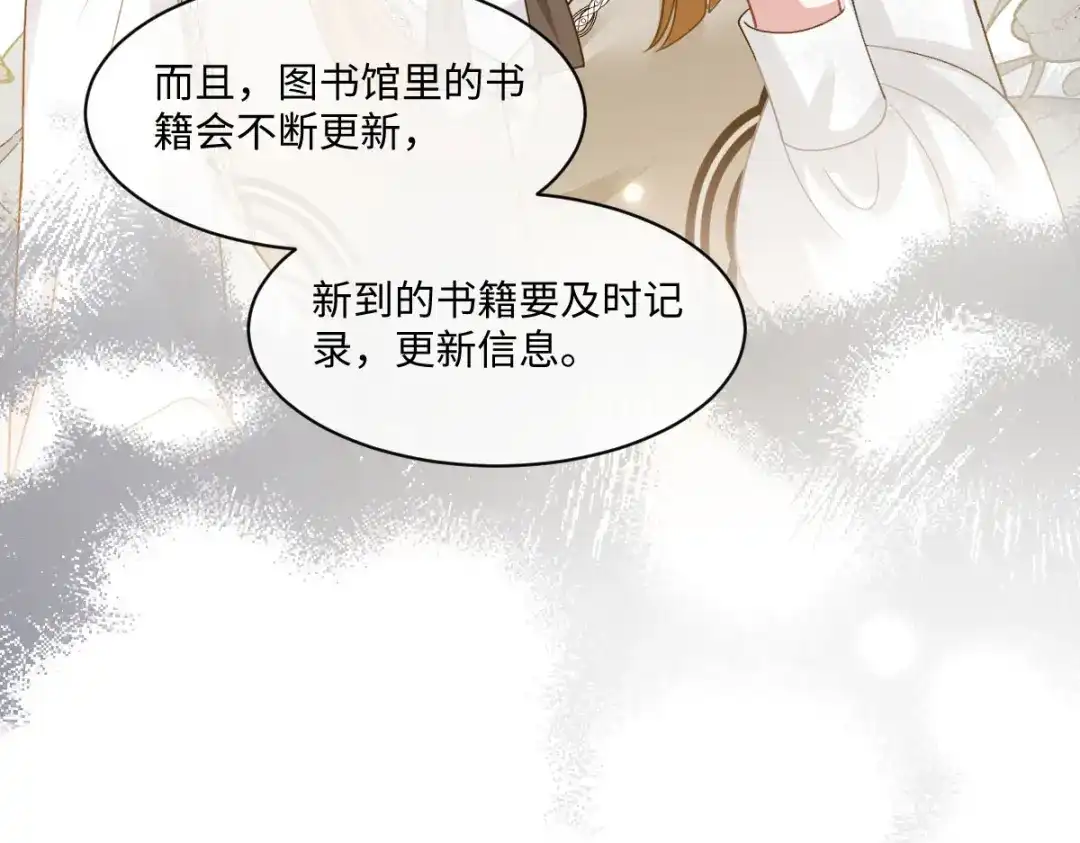 第336页