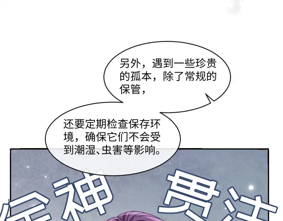 第339页