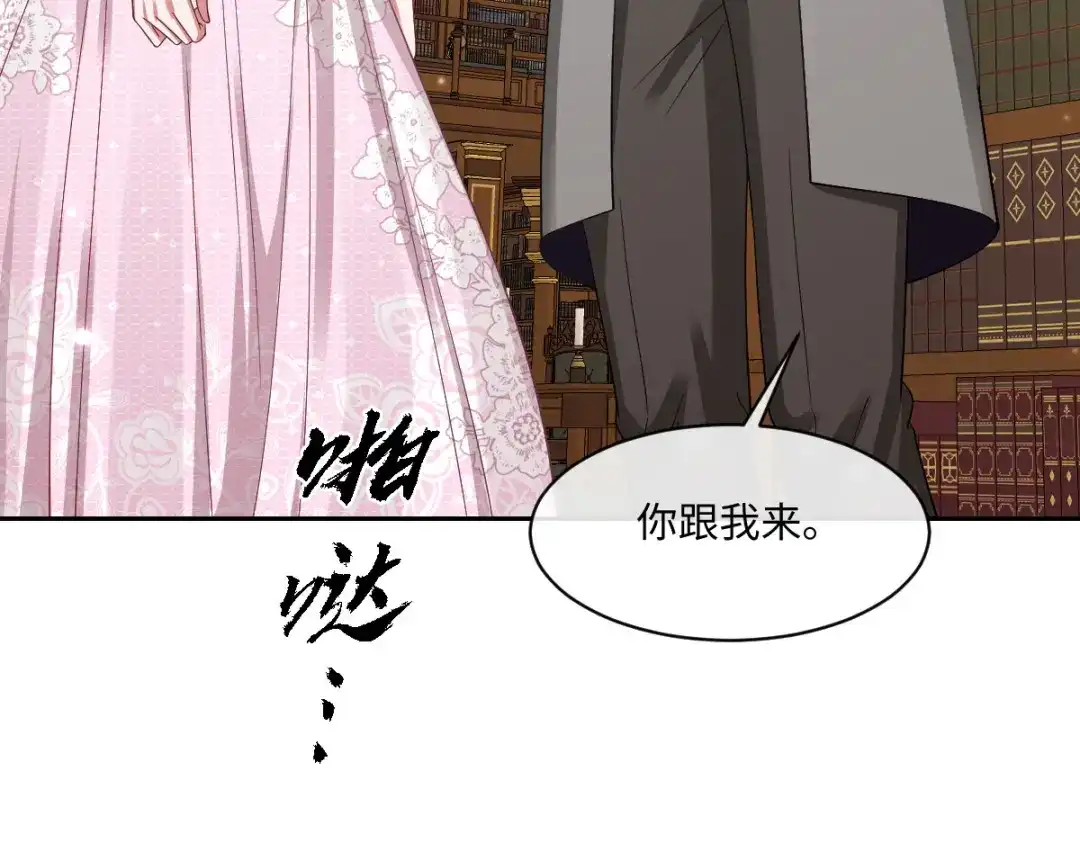 第225页