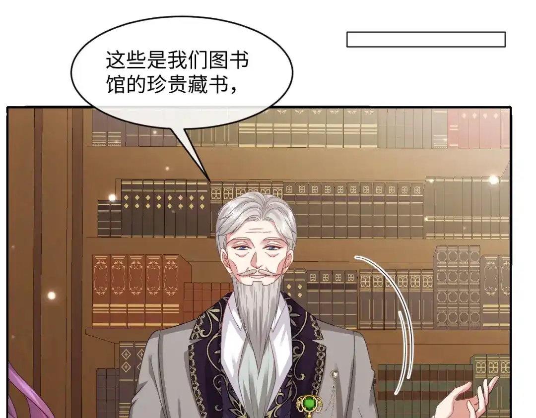 第231页