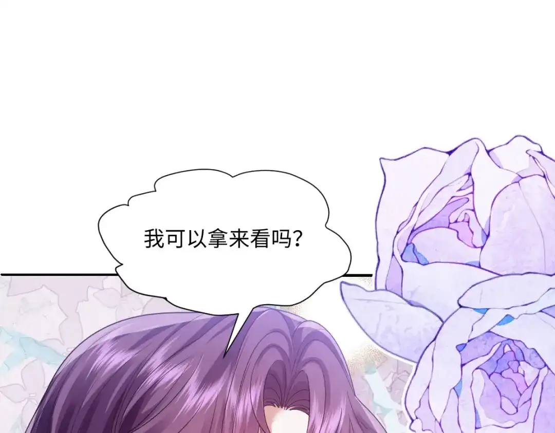 第237页