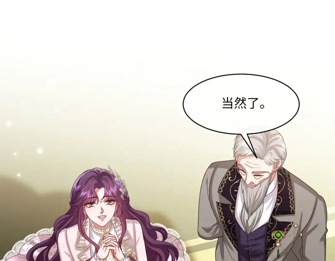 第246页