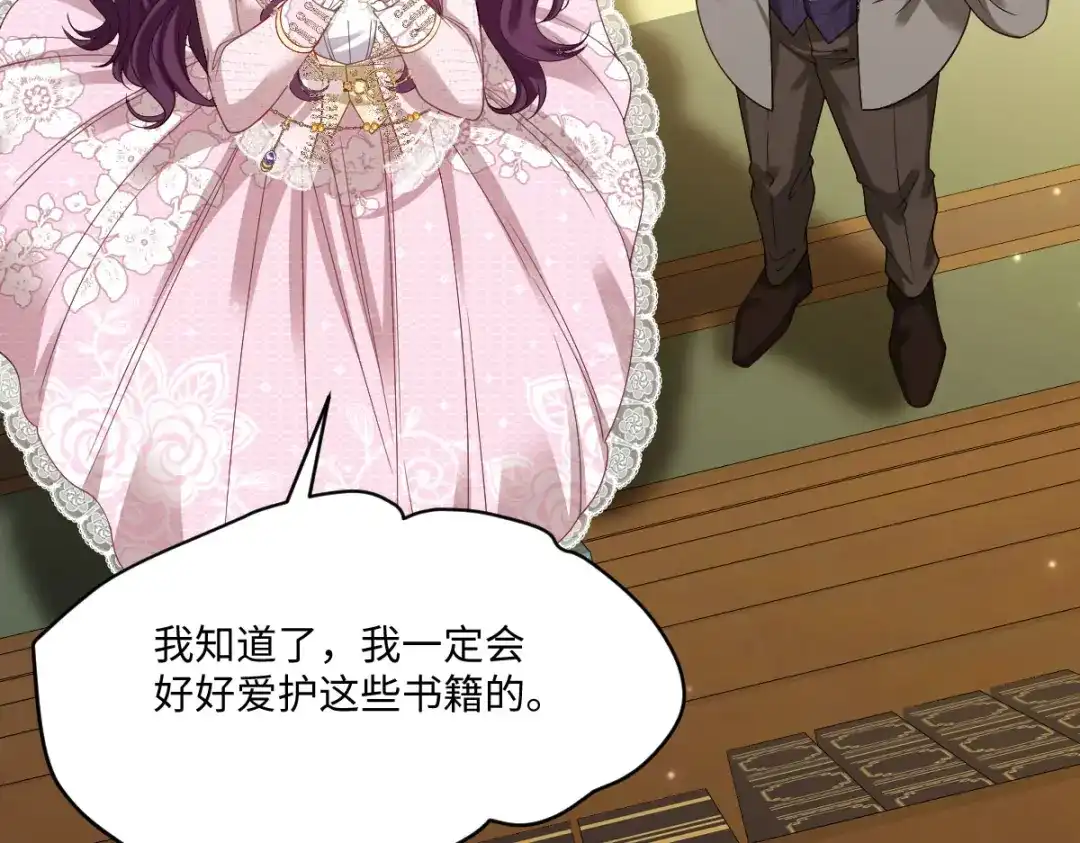 第249页