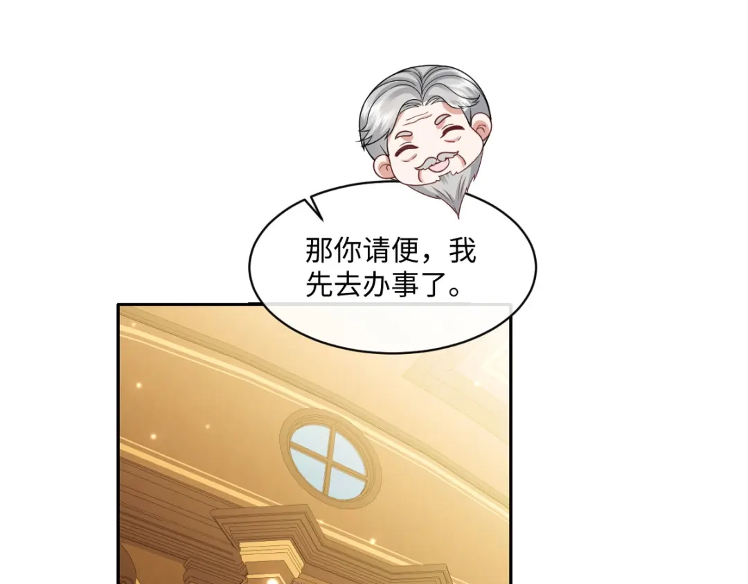 第255页