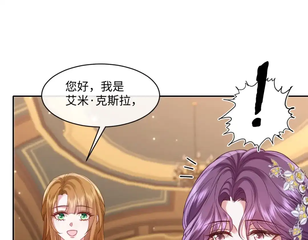 第279页