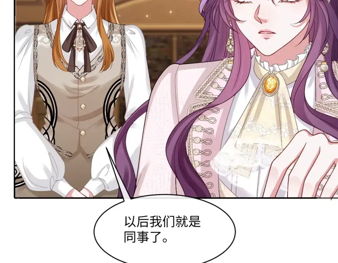 第282页