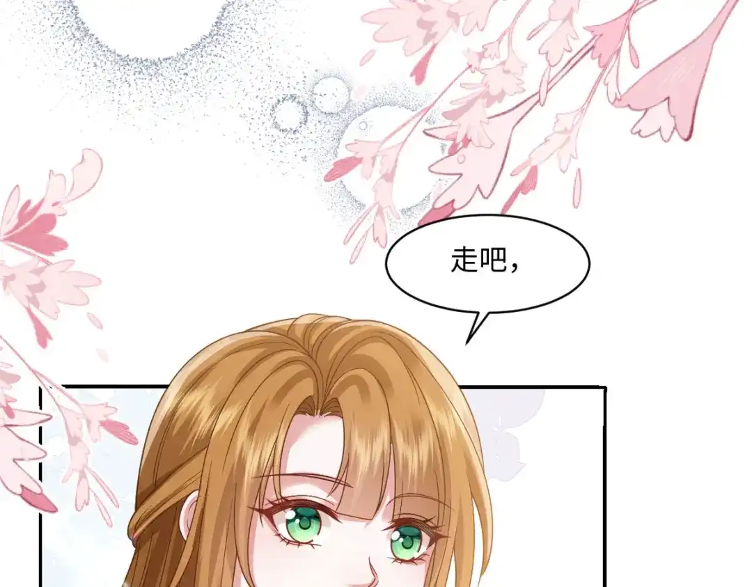 第294页