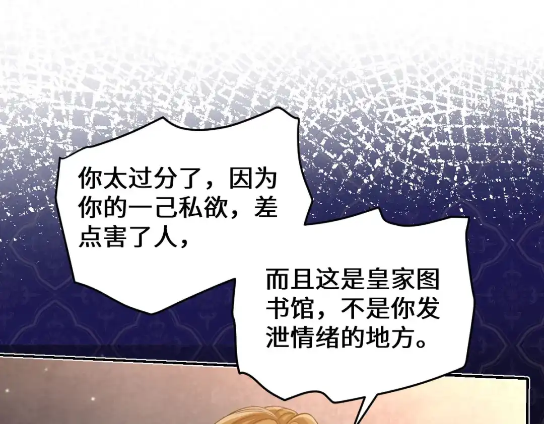 第306页