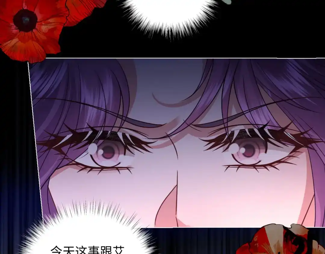 第327页