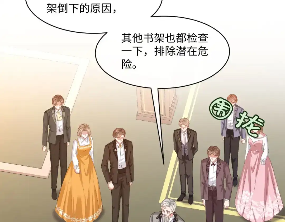 第135页