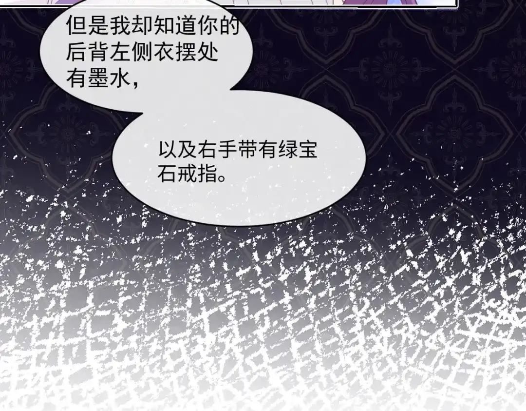 第243页