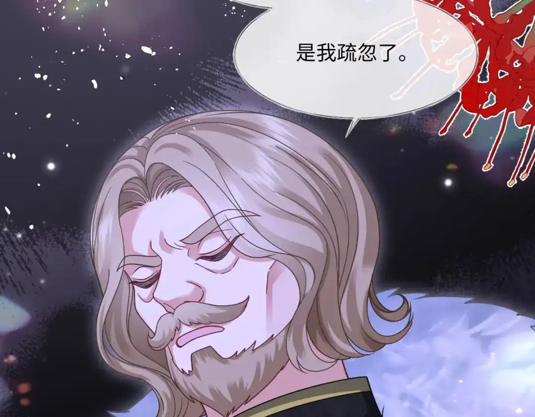 第303页