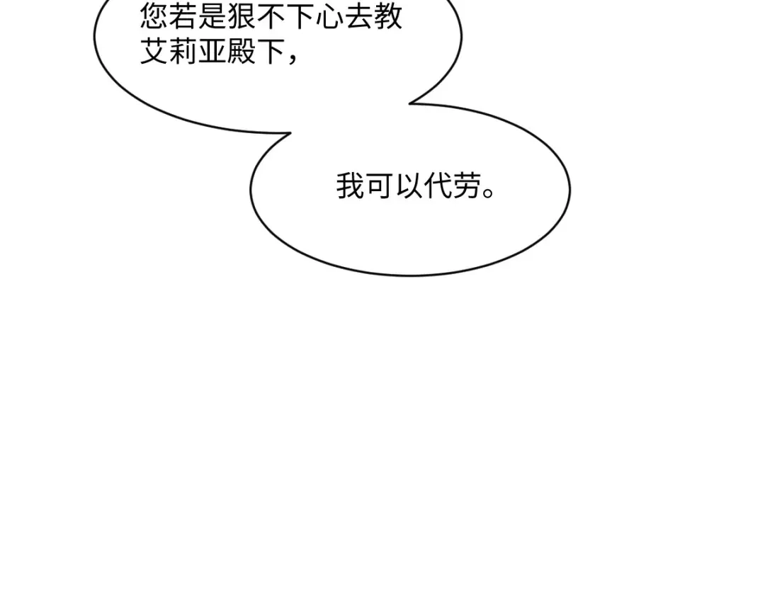 第321页