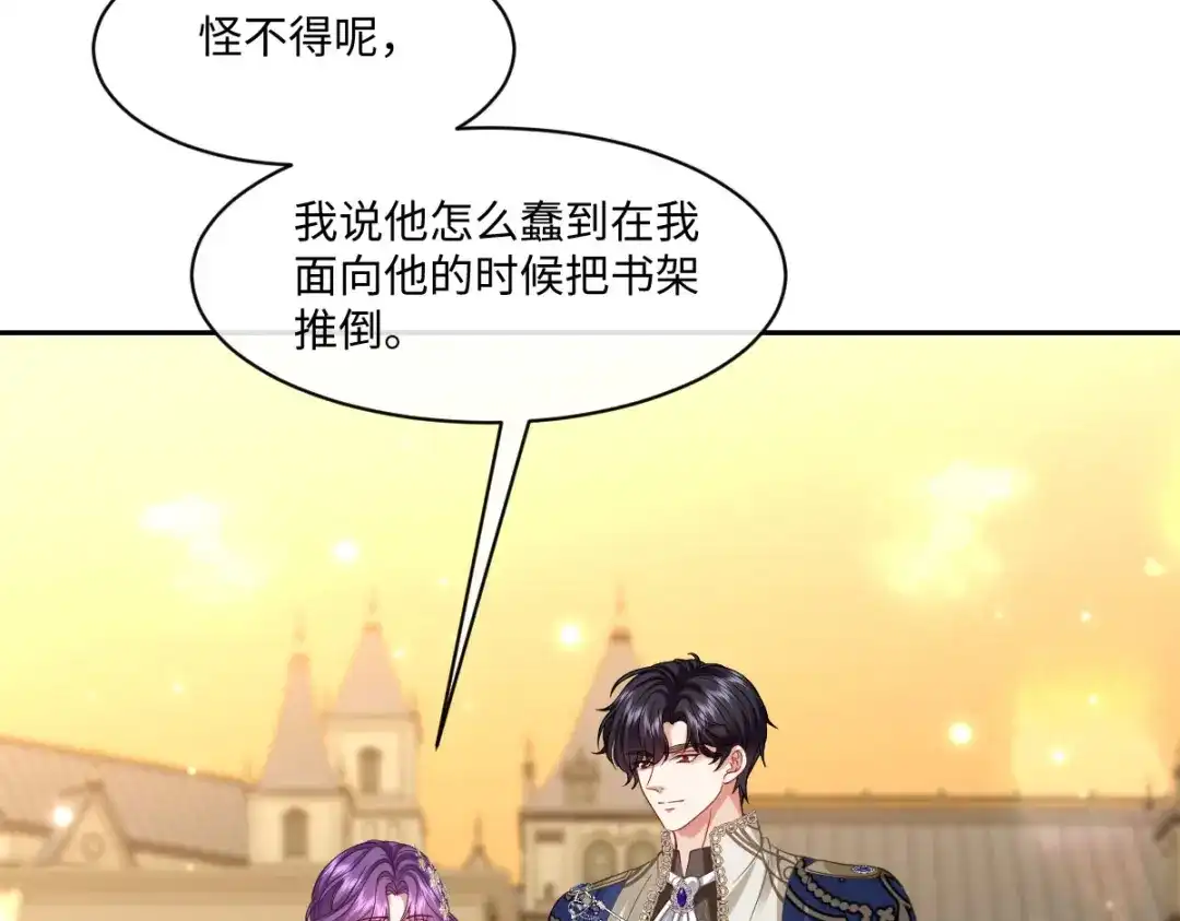 第348页