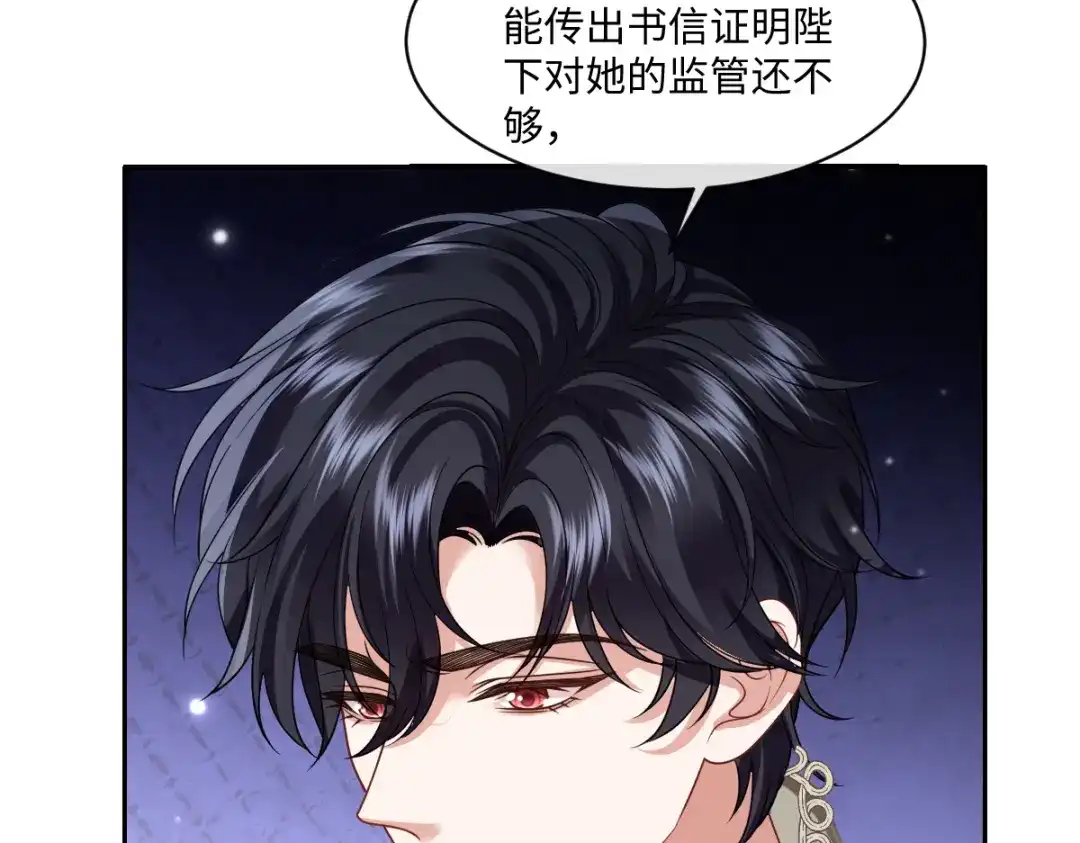 第363页