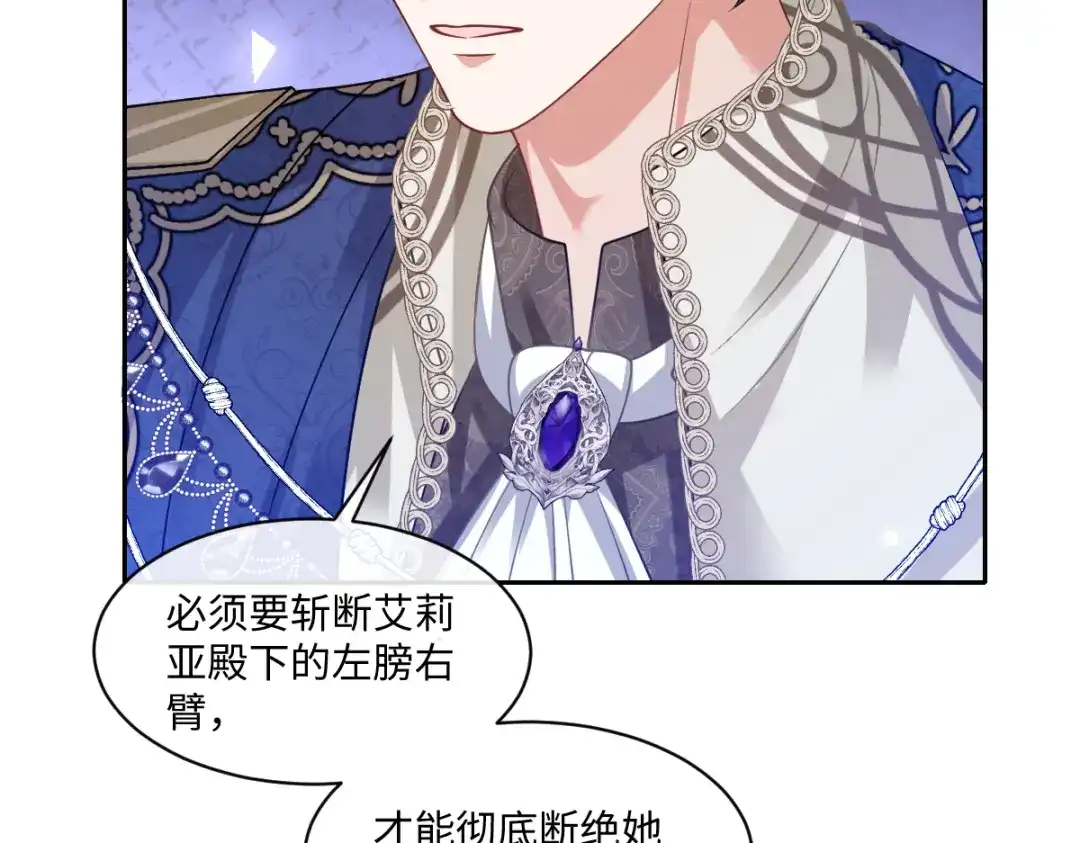 第366页