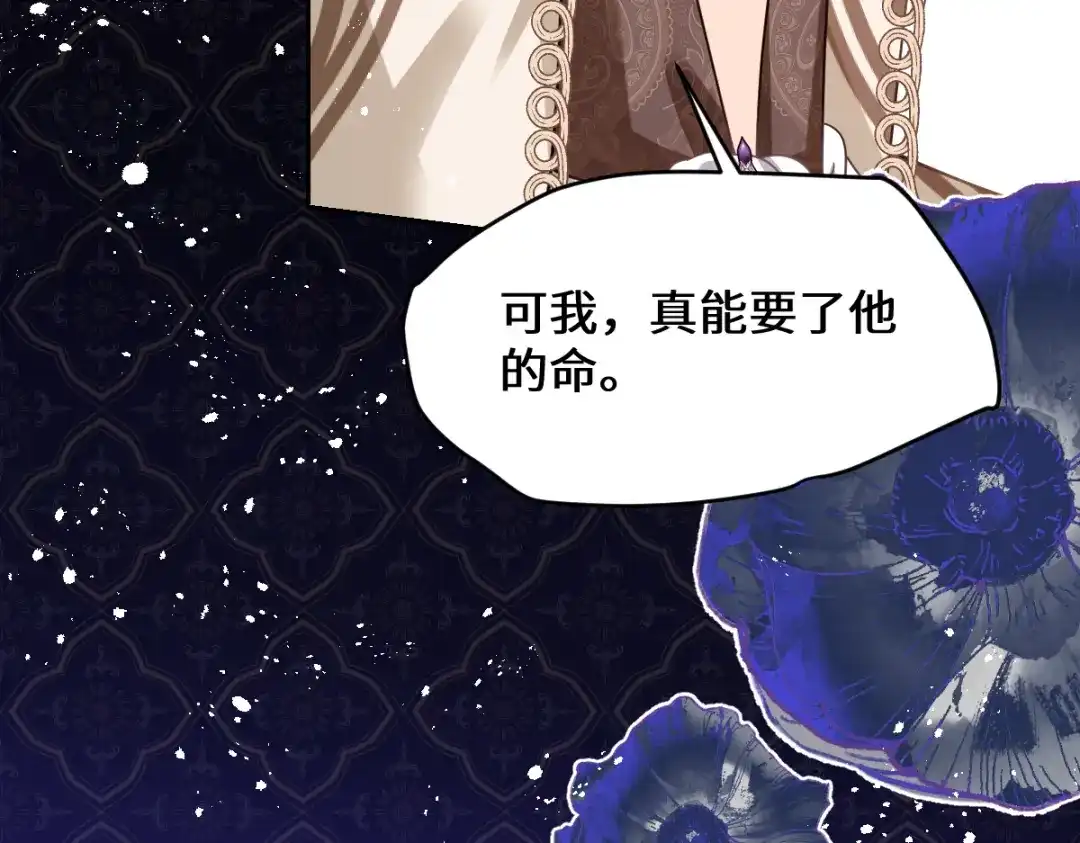 第387页