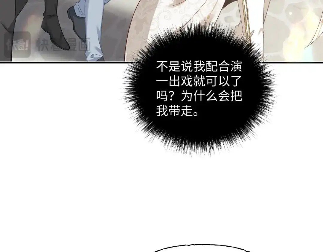 第210页