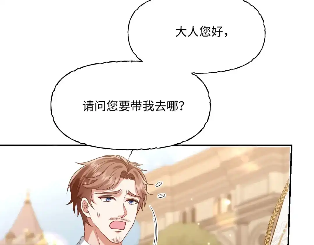 第213页