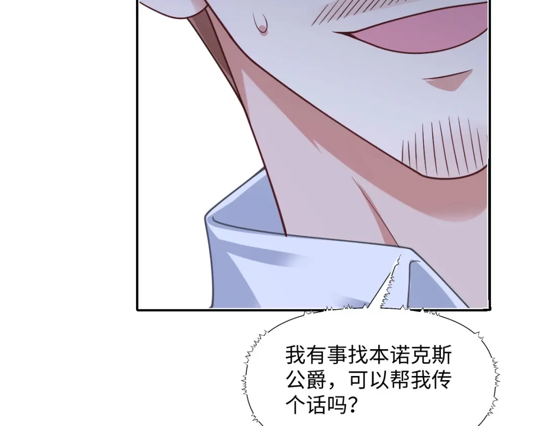 第225页