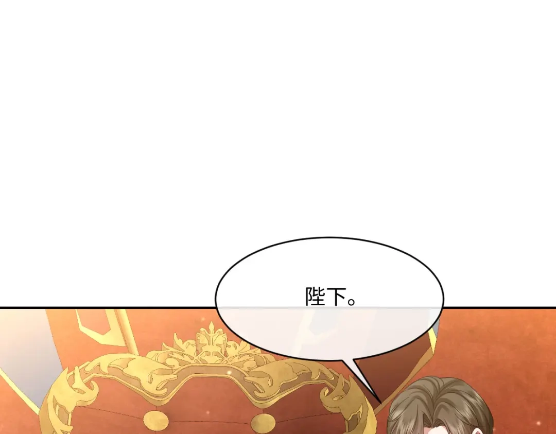 第285页