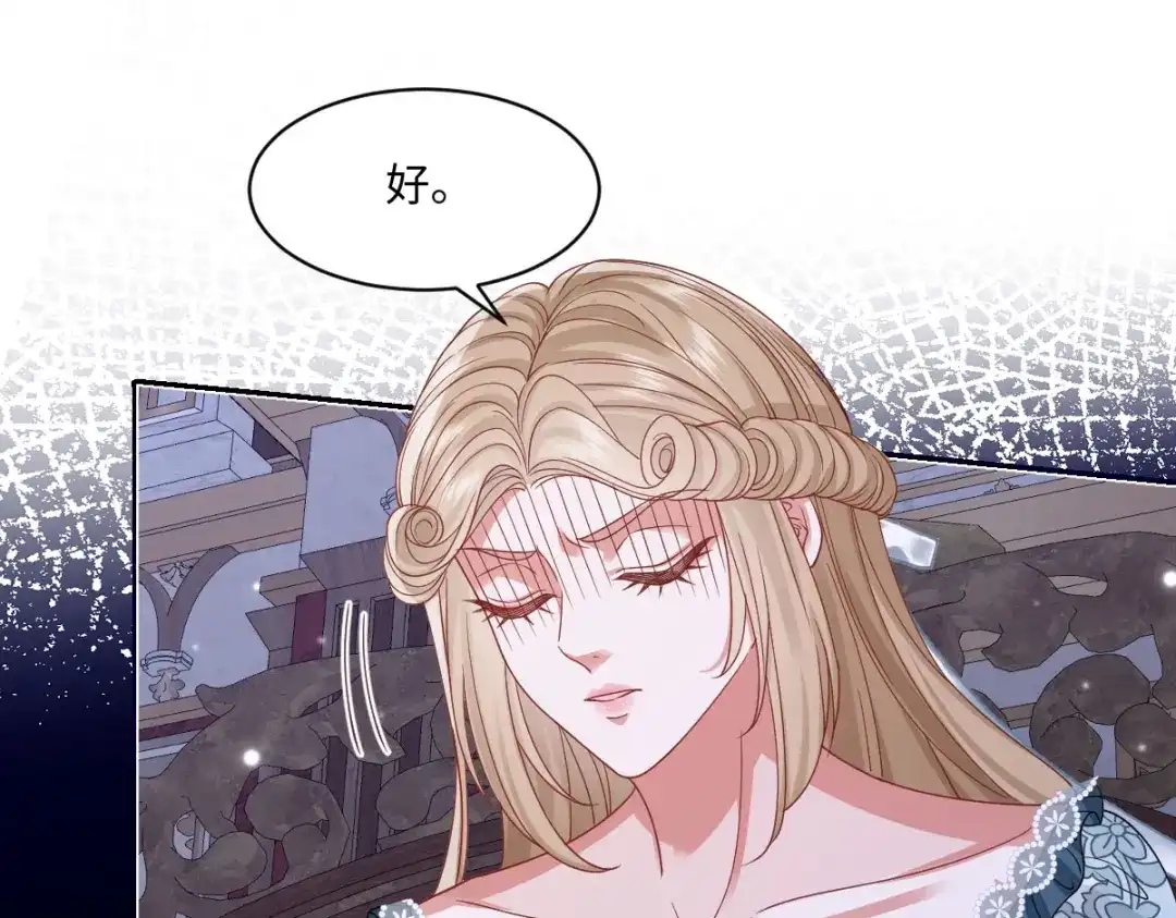 第309页