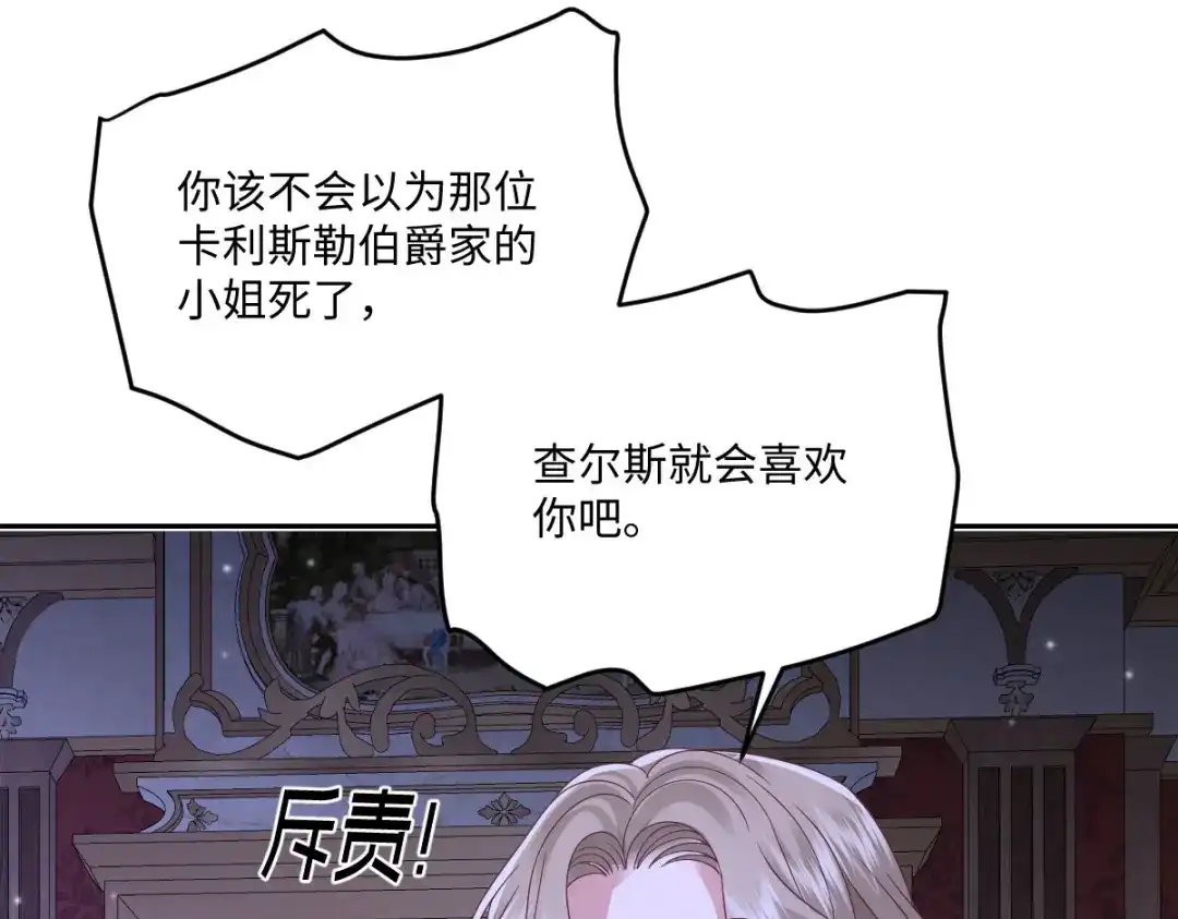 第351页