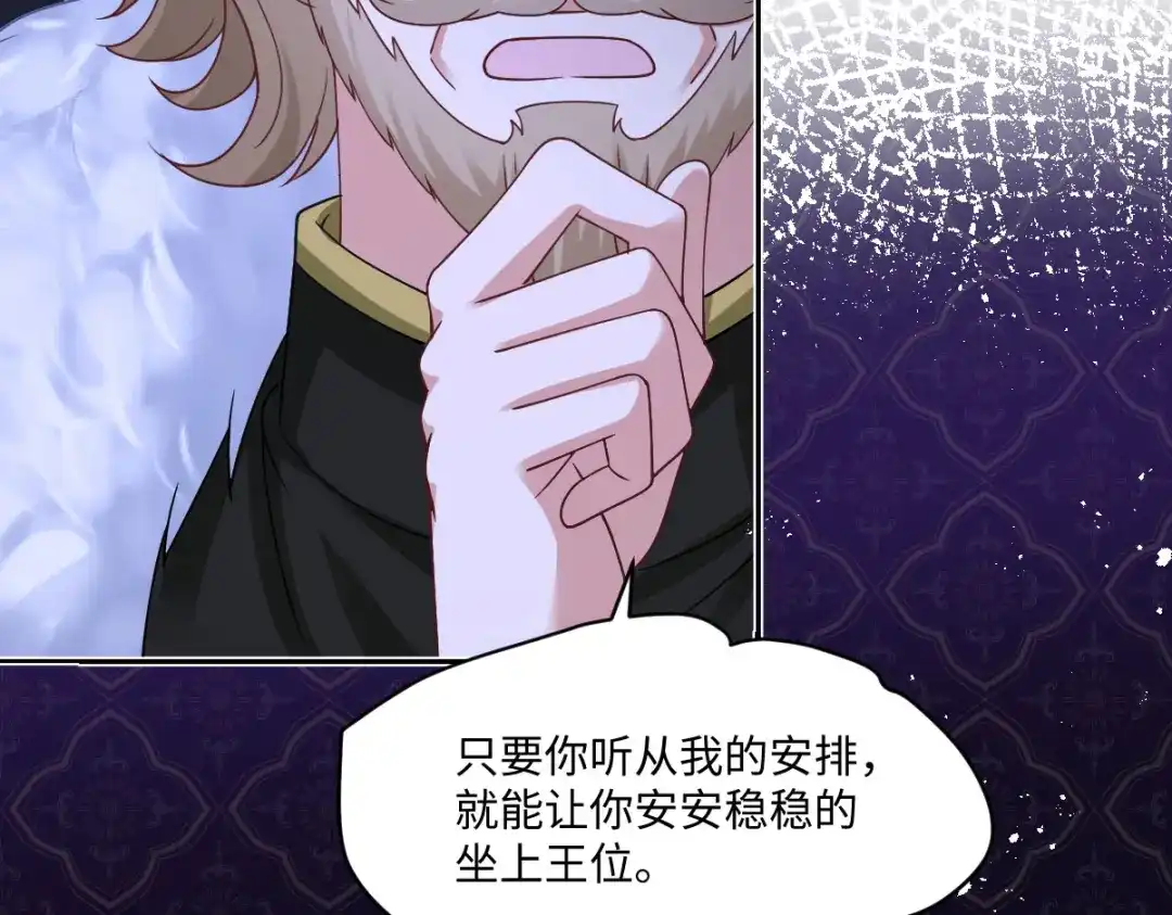 第378页