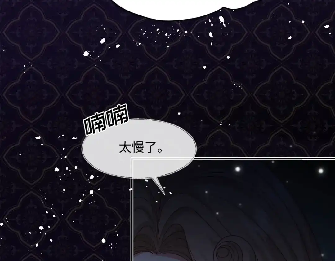 第381页